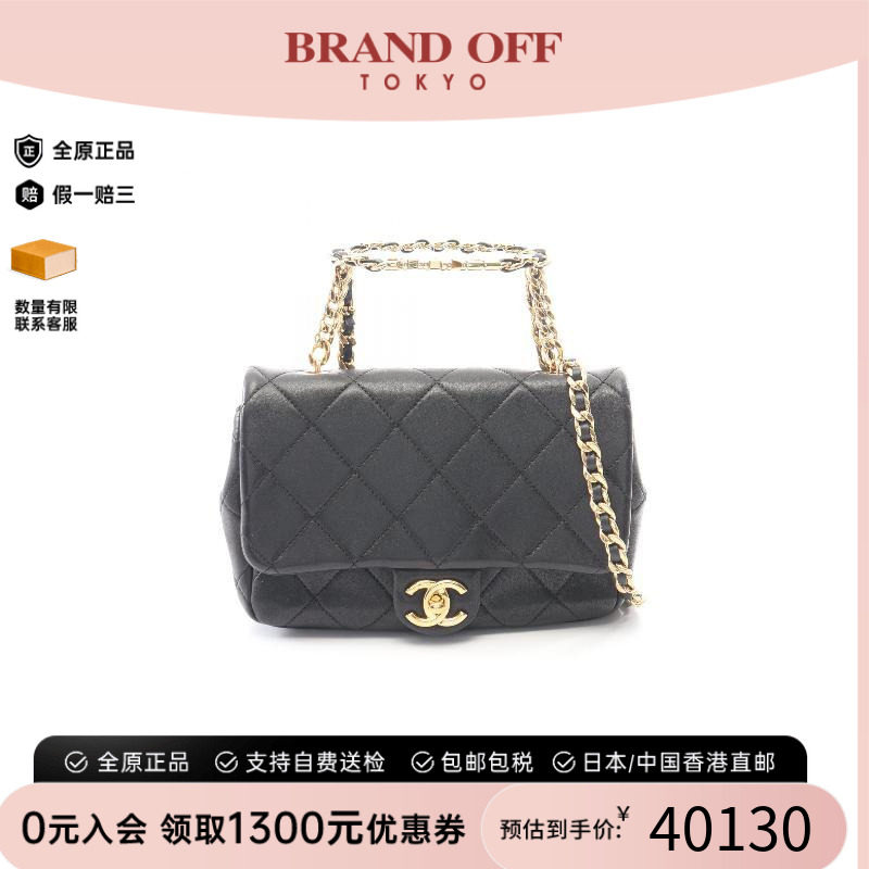 中古Chanel香奈儿斜挎包