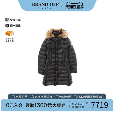 中古Moncler盟可睐外套