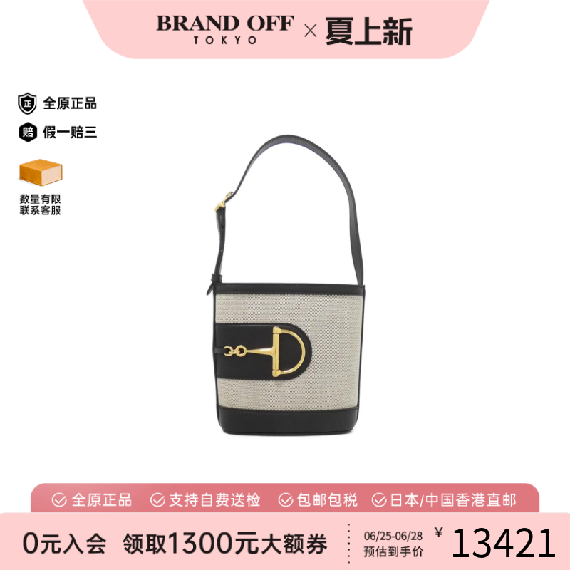 中古GUCCI古驰女包A级95新GUCCI 73单肩包经典时尚BRANDOFF正品