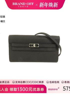 中古Hermes爱马仕女包S级99新Kelly To Go牛皮斜挎包黑色BRANDOFF