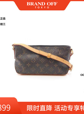 中古LV路易威登女包B级9新Shoulder bag肩包涂层/防水帆布斜挎包