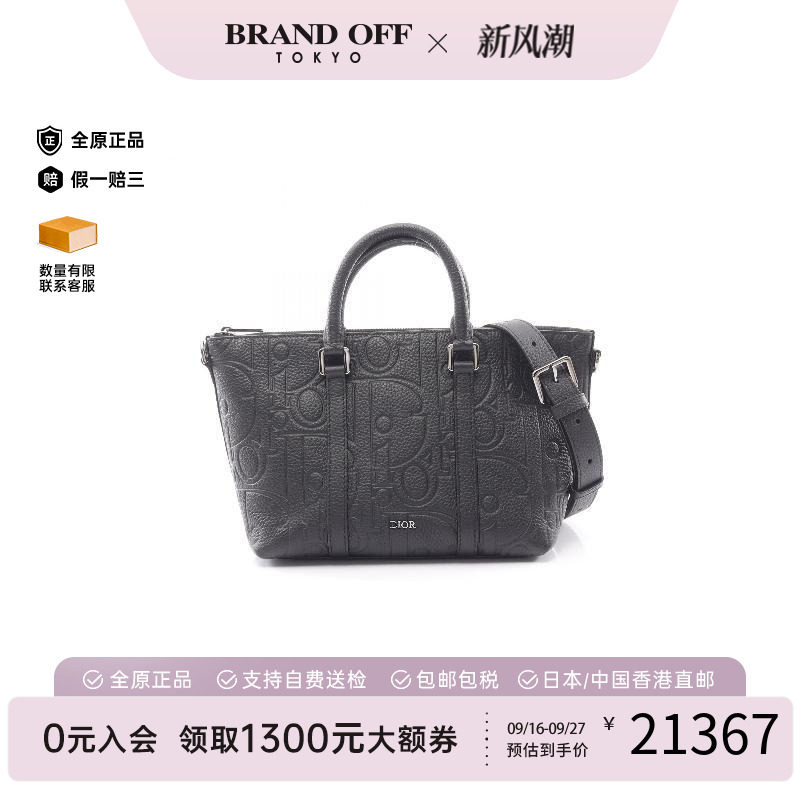 中古Dior迪奥斜挎包メンズ牛皮