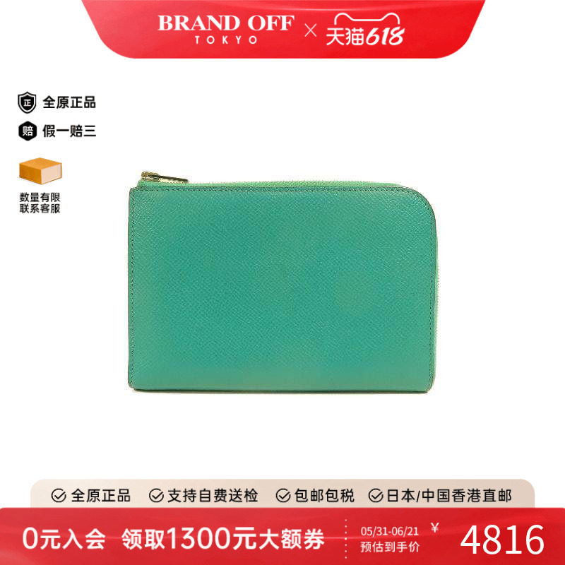中古Hermes爱马仕女B级9新long wallet长钱包牛皮长钱包蓝色