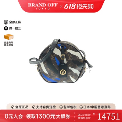 中古LV路易威登老花斜挎女包