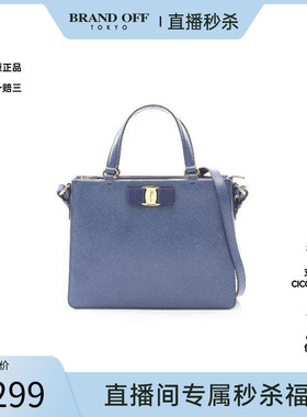 中古Ferragamo菲拉格慕女包A级95新Handbag手包牛皮斜挎包蓝色