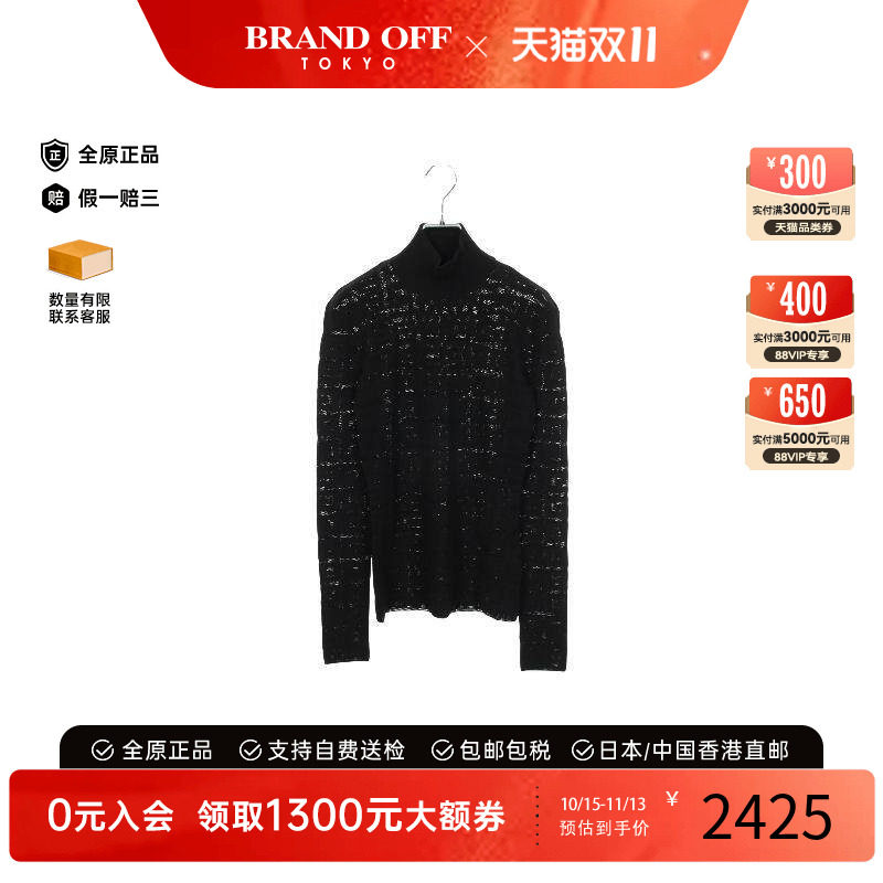 中古Givenchy纪梵希上衣