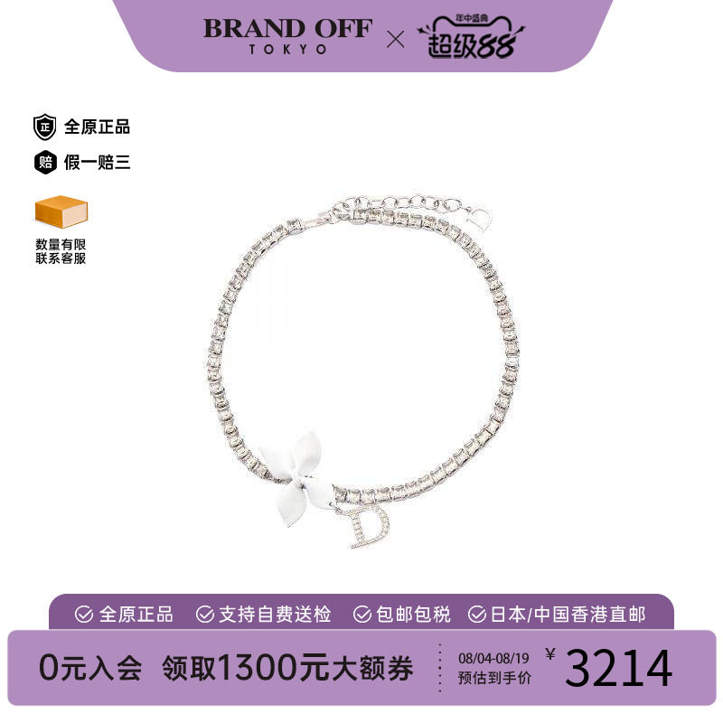 中古Dior迪奥项链レディース