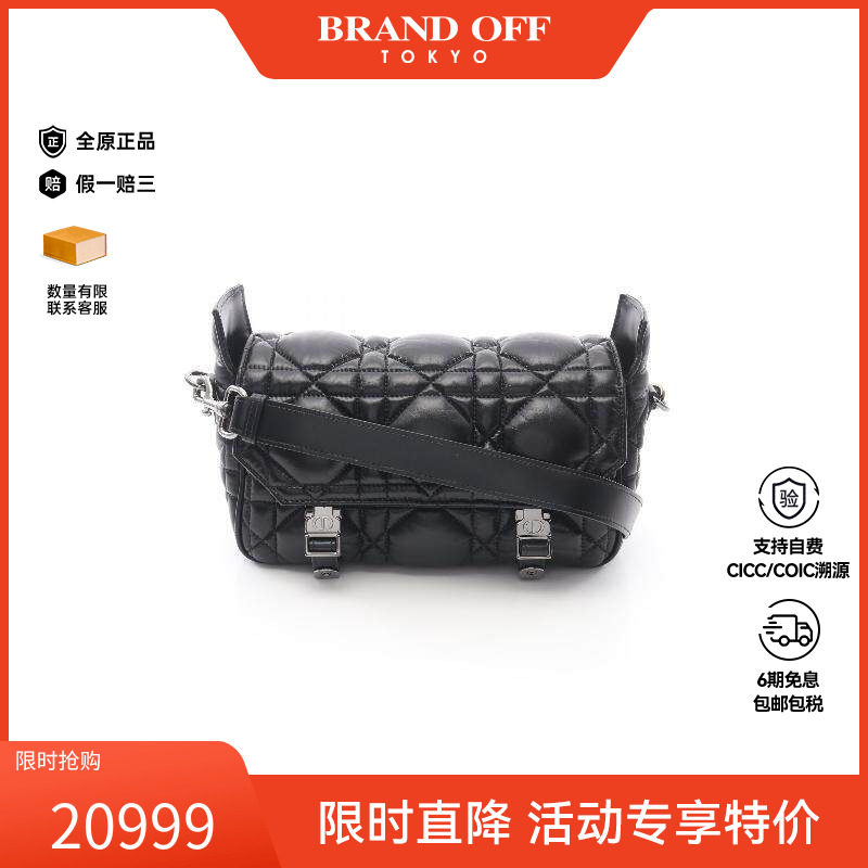 中古Dior迪奥女包A级95新Messenger bag邮差包牛皮斜挎包黑色正品