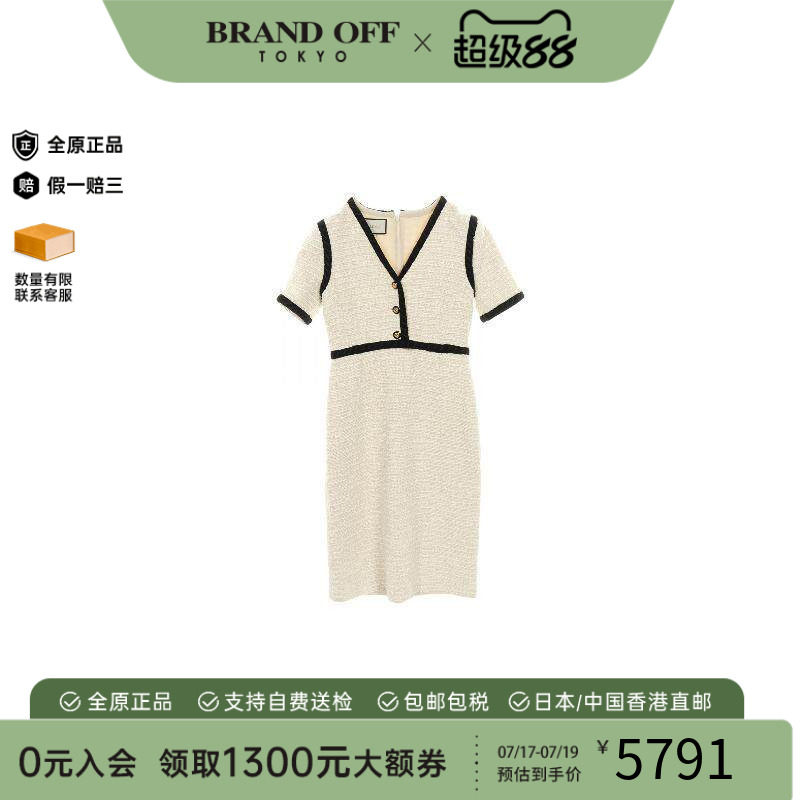 中古Gucci古驰上衣レディース棉