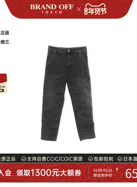 中古Dior迪奥男A级95新denim pants牛仔裤棉裤子灰色时尚BRANDOFF