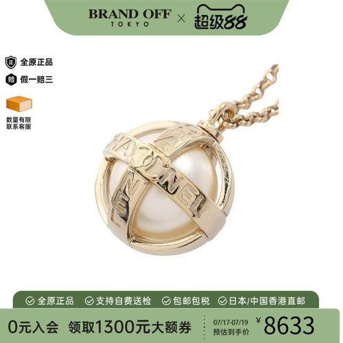 中古Chanel香奈儿项链レディース