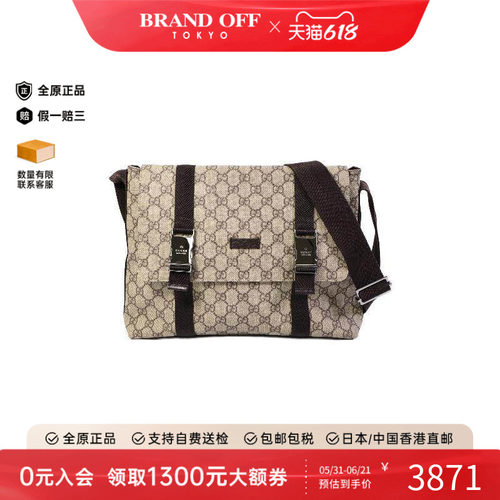 中古Gucci古驰斜挎包レディース