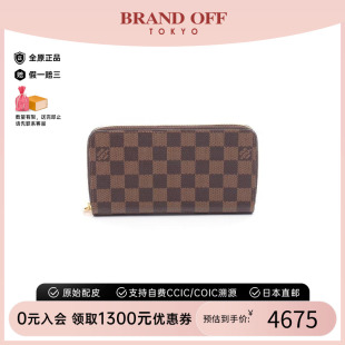 Wallet涂层 中古LV路易威登女A级95新Zippy 防水帆布长钱包棕色