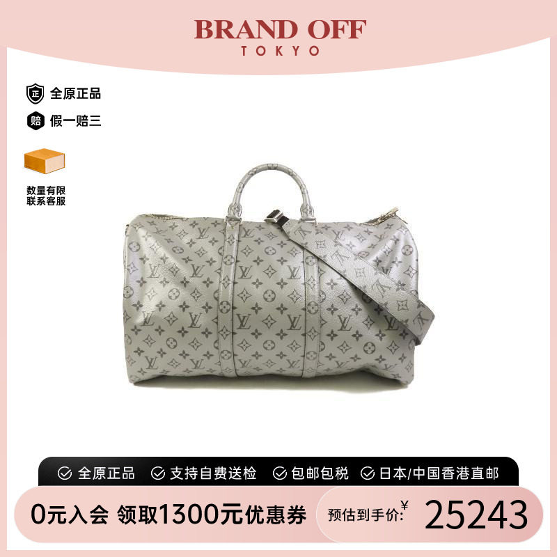 中古LV路易威登斜挎包メンズ帆布