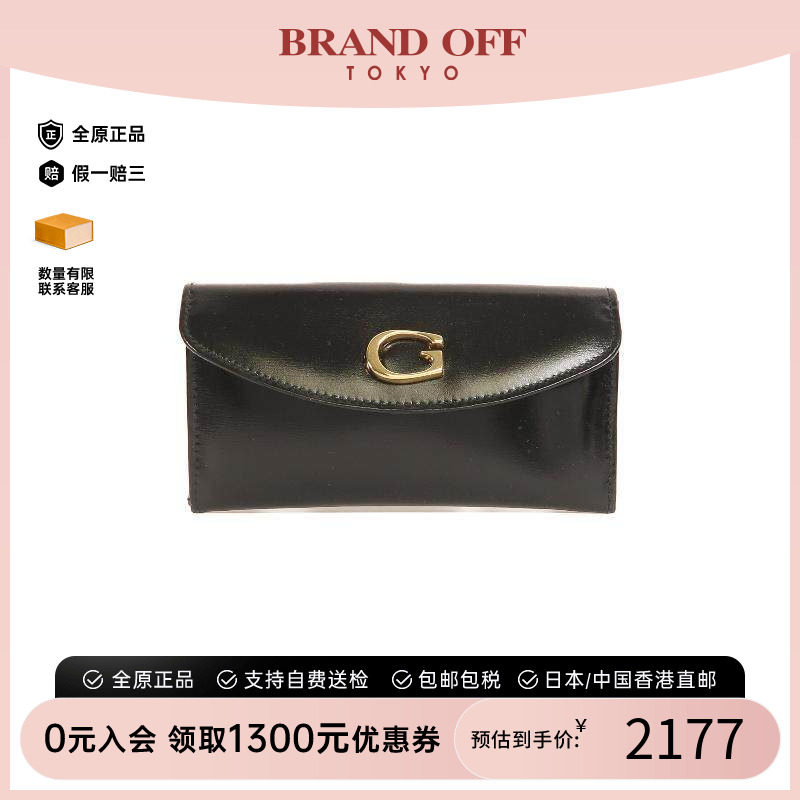 中古Gucci古驰零钱包レディース
