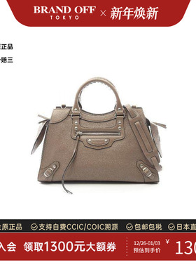 中古Balenciaga巴黎世家男包A级95新handbag手提包牛皮斜挎包