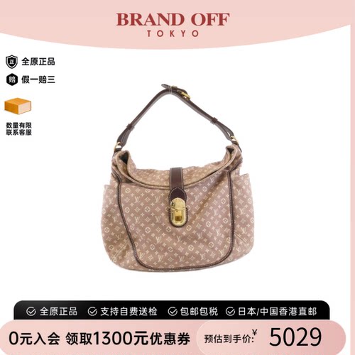 中古LV路易威登单肩包女包