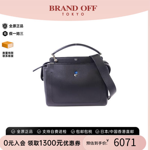 中古Fendi芬迪斜挎包レディース