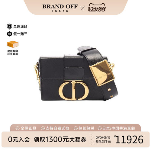 中古Dior迪奥斜挎包レディース