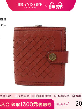 中古Bottega Veneta葆蝶家女A级95新wallet钱包牛皮短钱包红色