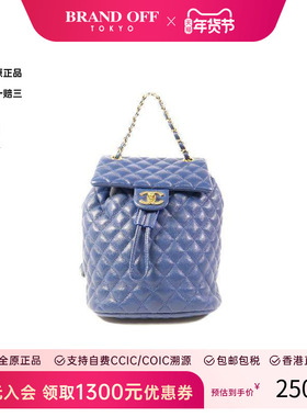 中古Chanel香奈儿女包A级95新Backpack背包羊皮双肩包蓝色 HK时尚