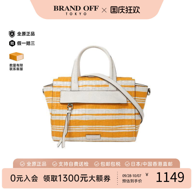 中古Coach蔻驰斜挎包レディース
