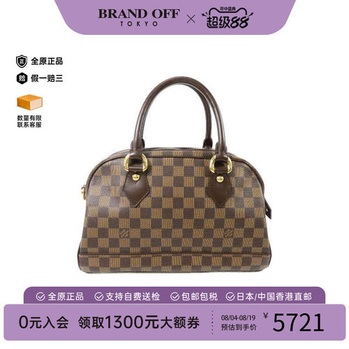 中古LV路易威登手提包レディース