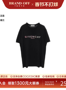 中古Givenchy纪梵希女A级95新T-shirtT恤棉上衣黑色正品BRANDOFF