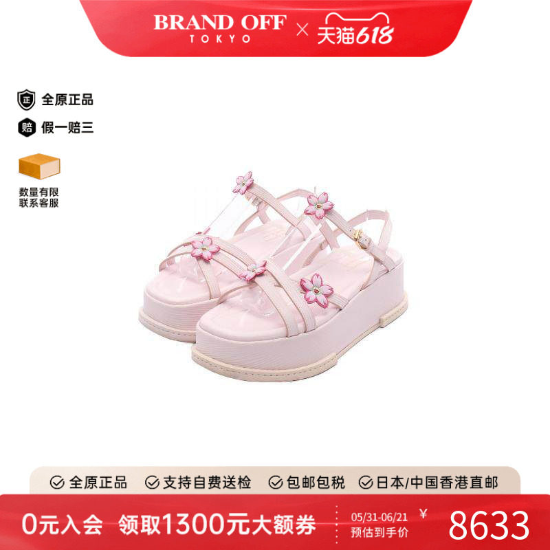 中古LV路易威登女A级95新LV×TM村上隆联名牛皮鞋粉色BRANDOFF