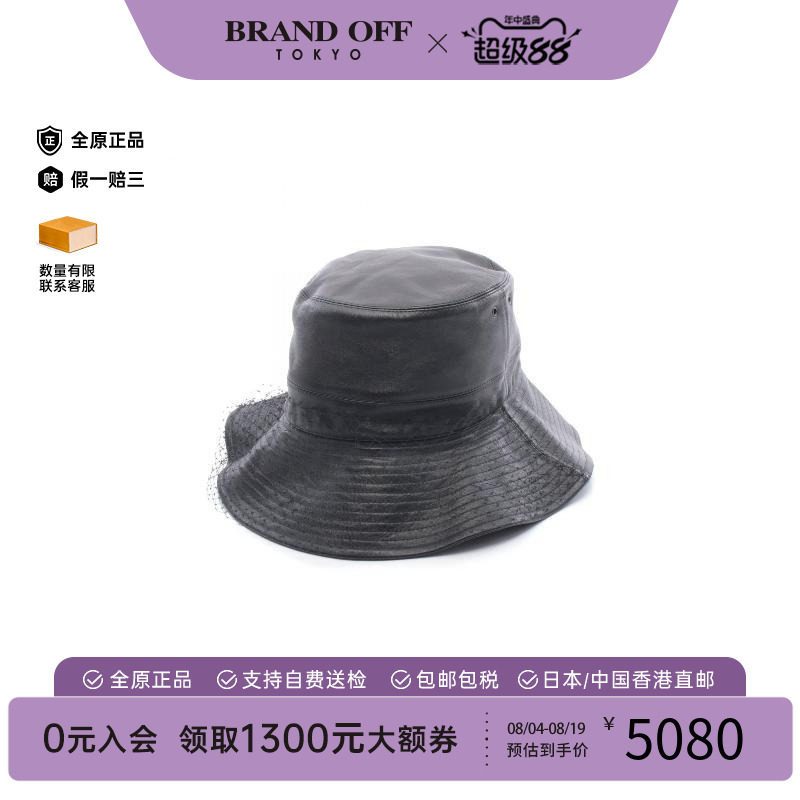 中古Dior迪奥帽子レディース羊皮