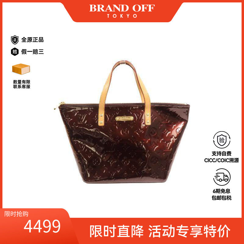 香港中古二奢LV路易威登女包A级95新Handbag手包漆皮手提包红色