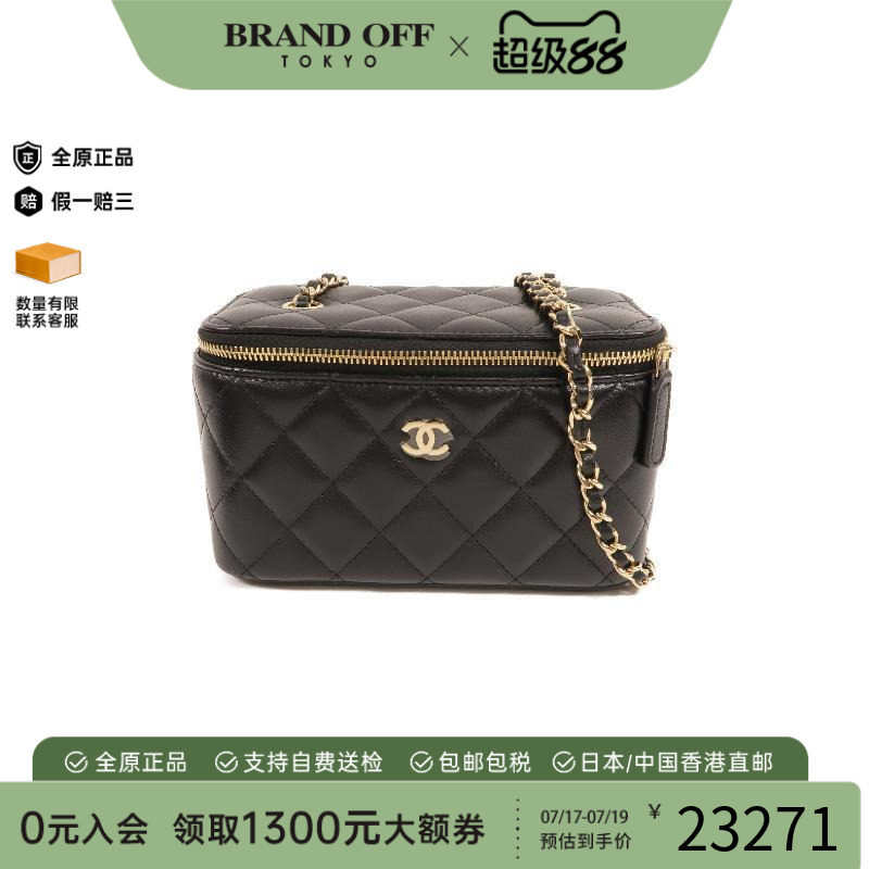 中古Chanel香奈儿斜挎包