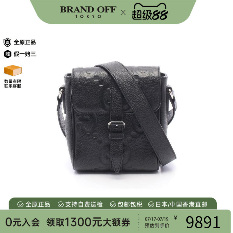 中古Gucci古驰斜挎包メンズ牛皮