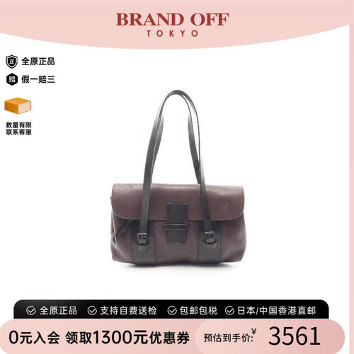 中古-日本进口Gucci古驰托特包
