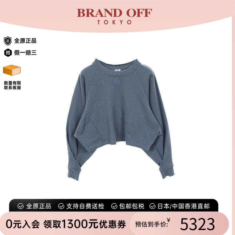 中古Loewe罗意威上衣レディース