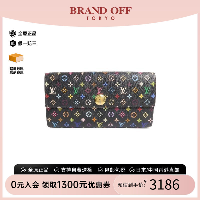 中古LV路易威登女B级9新long wallet长钱包涂层/防水帆布长钱包