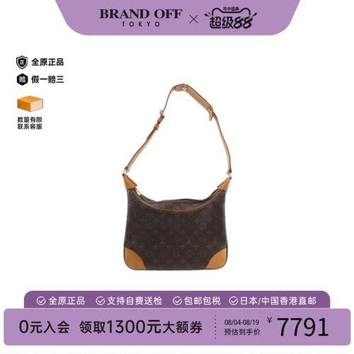 中古LV路易威登女老花单肩包