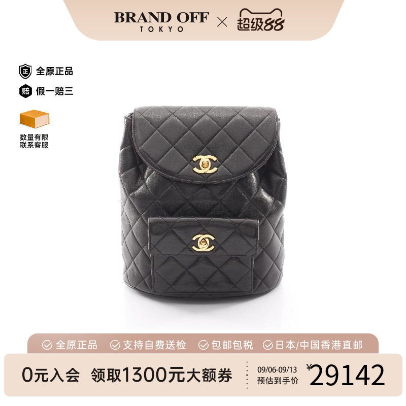 中古二奢Chanel香奈儿女包9新Backpack背包羊皮双肩包黑色正品