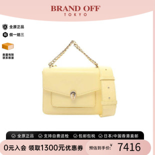 中古Bvlgari宝格丽女包A级95新Serpenti珐琅蛇头牛皮斜挎包黄色