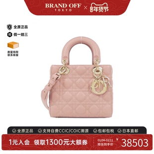中古DIOR迪奥女包95新ABCDIOR Lady Dior Small戴妃包手提斜挎包