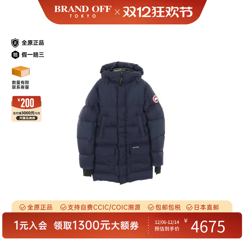 中古CanadaGoose加拿大鹅外套