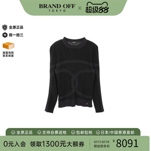 中古Chanel香奈儿上衣レディース