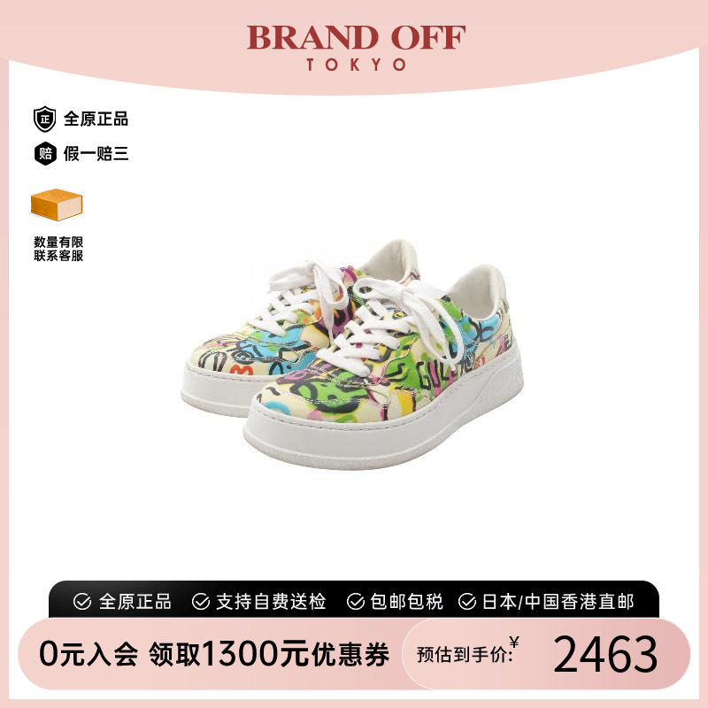 中古Gucci古驰鞋レディース牛皮