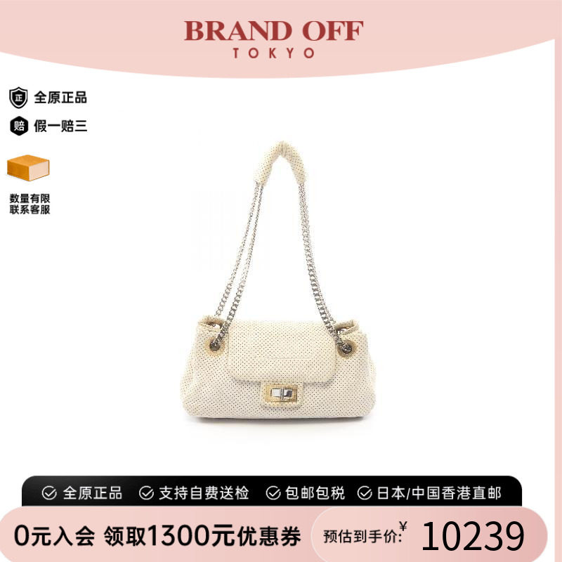 中古二奢Chanel香奈儿女包9新shoulder bag斜挎包牛皮单肩包白色