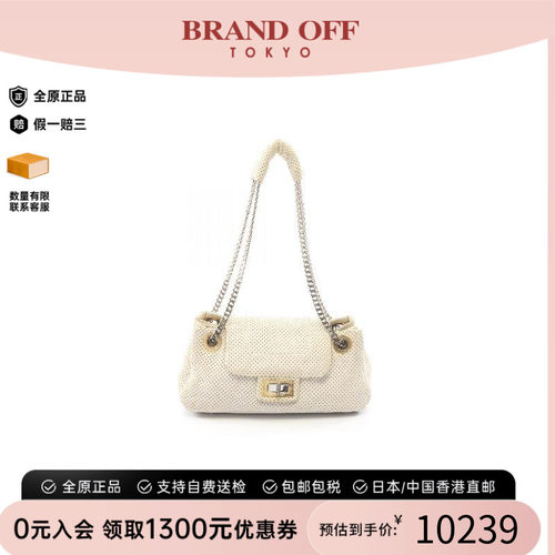 中古Chanel香奈儿单肩包