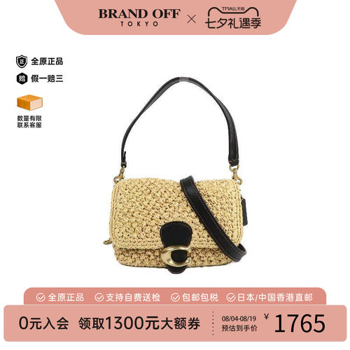 中古Coach蔻驰斜挎包レディース