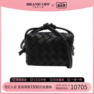 loopcamerabag相机包斜挎包 中古BOTTEGA VENETA女包S级99新candy