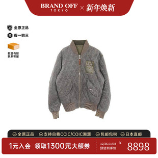 中古LV路易威登男B级9新Blouson夹克衫 BRANDOFF 尼龙外套绿色正品