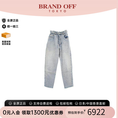 中古MiuMiu缪缪裤子レディース