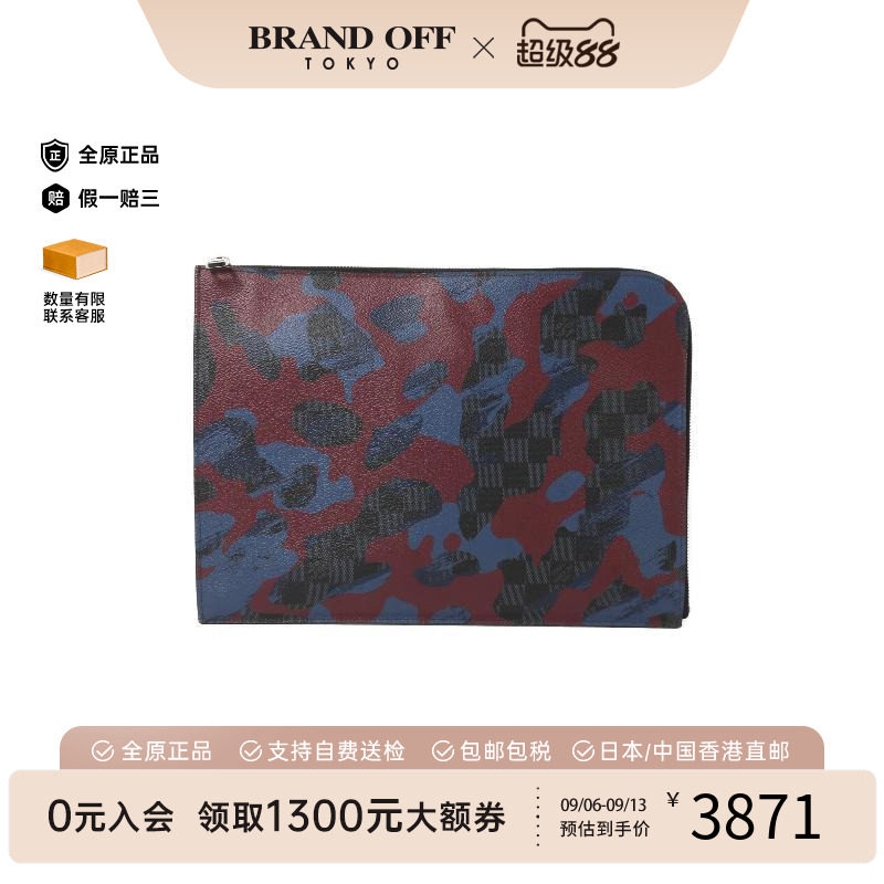 中古LV路易威登手拿包